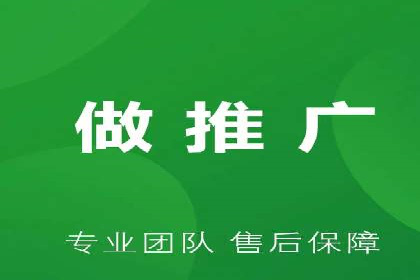 SEM推广技巧：实战案例教你打造爆款产品