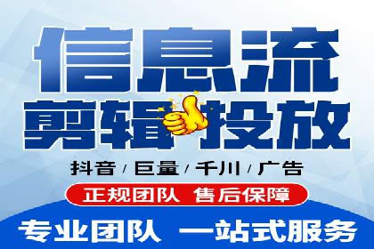 案例剖析：SEO与SEM优化助力企业转型